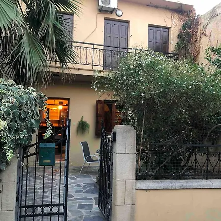 Casa Areo *